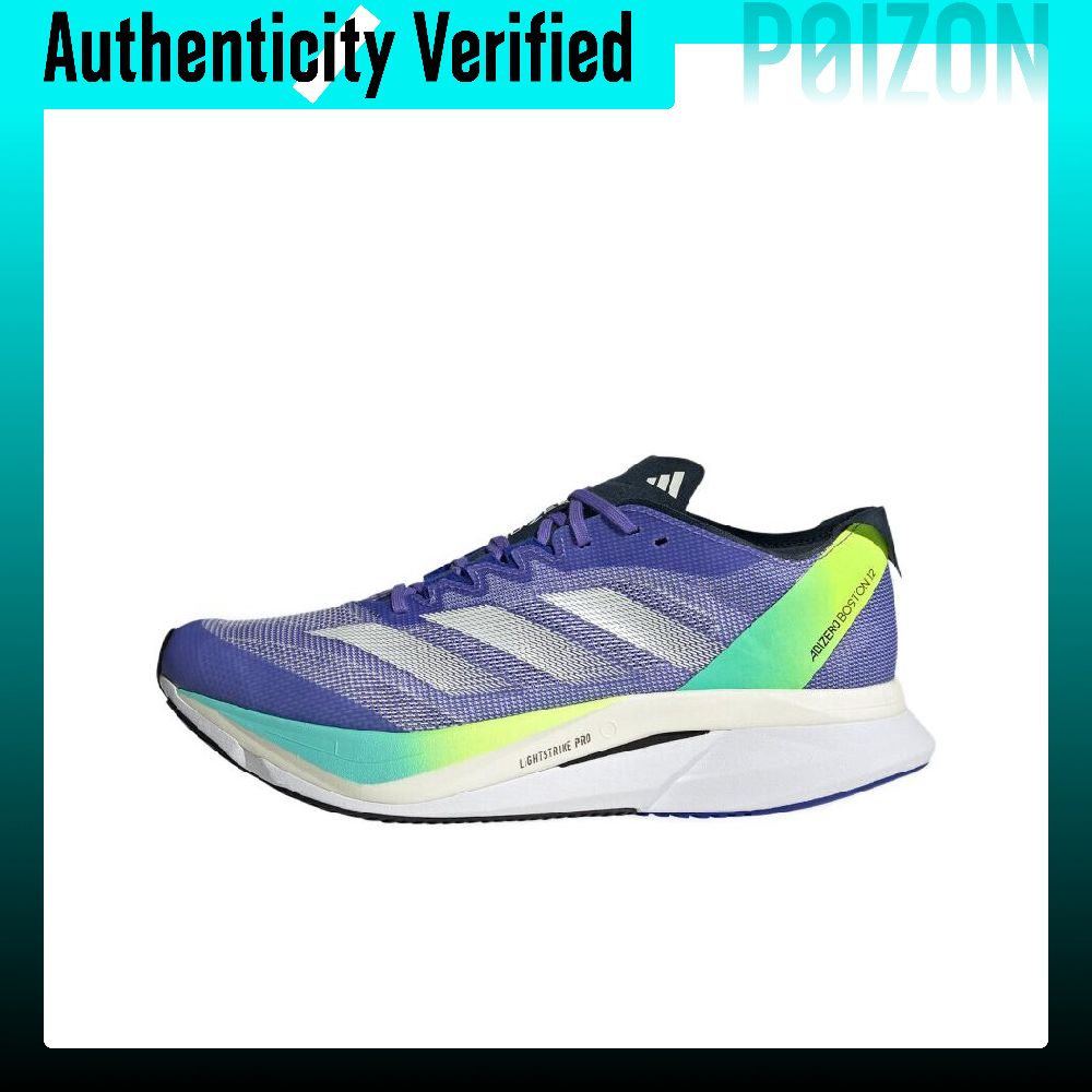 Adidas Shoes Adizero Boston 12 - Adidas Adizero Boston 12, bequeme und