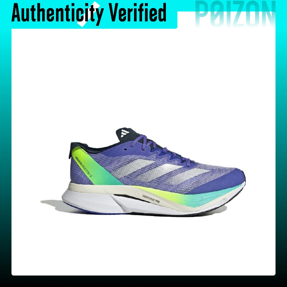 Adidas Adizero Boston 12, bequ – Adidas Shoes Adizero Boston 12 Bewertung und Preis