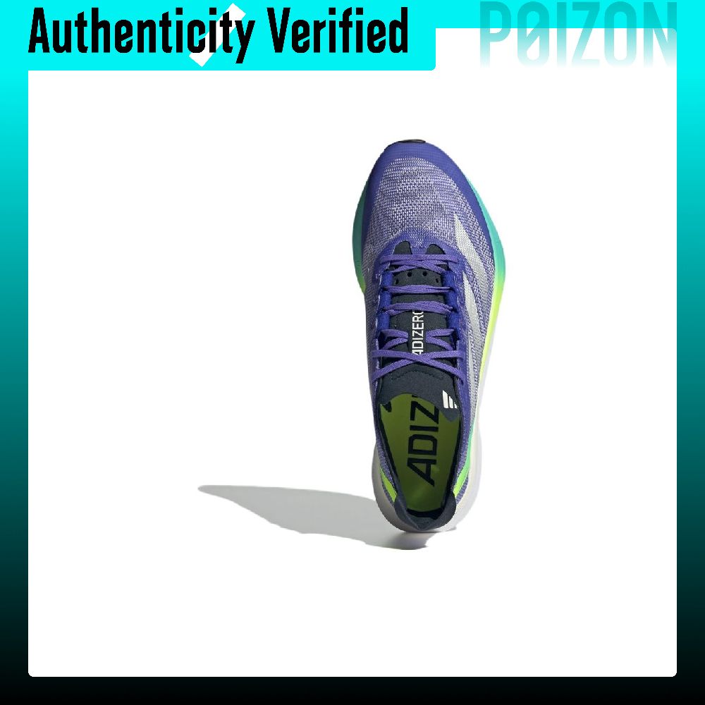 Adidas Adizero Boston 12, bequ – Adidas Shoes Adizero Boston 12 Bewertung und Preis