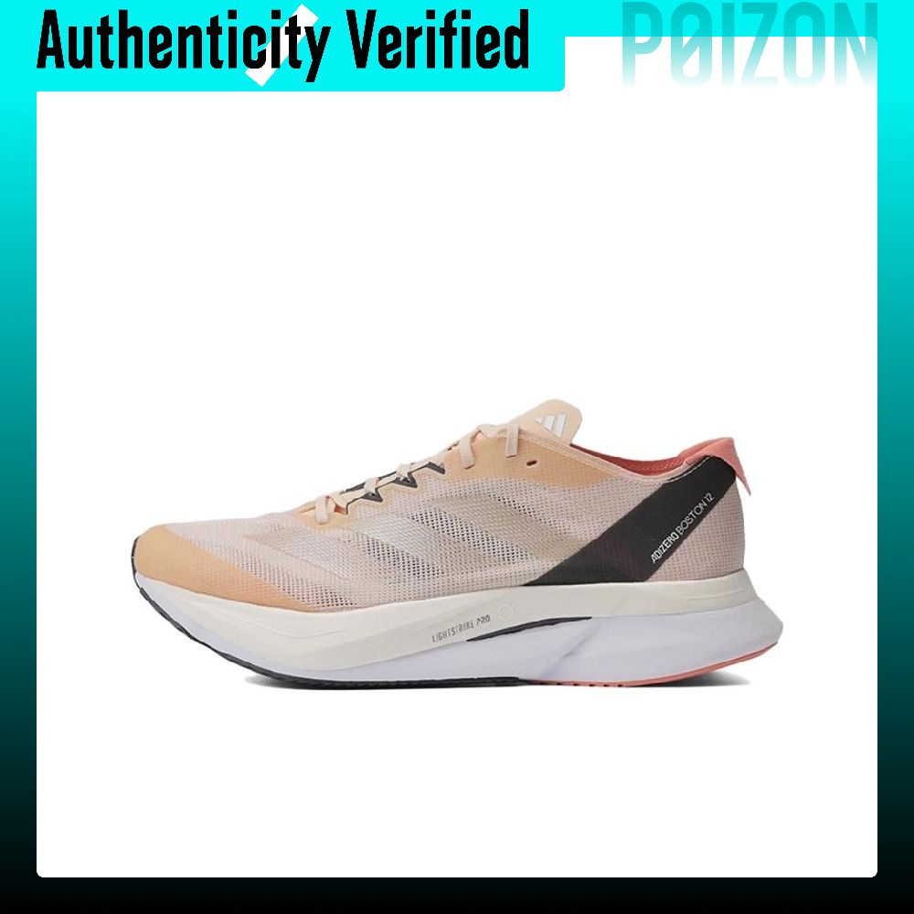 Adidas Adizero Boston 12 Beque – Adidas Shoes Adizero Boston 12 Bewertung und Preis
