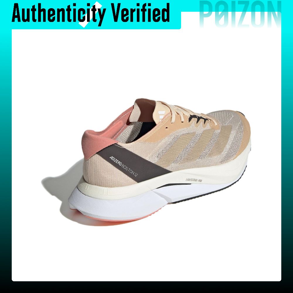 Adidas Adizero Boston 12 Beque – Adidas Shoes Adizero Boston 12 Bewertung und Preis