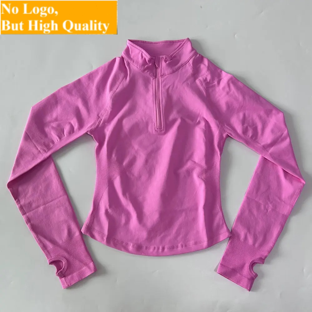 No Logo Yoga-Jacke mit halbem  – Yoga Of Fitness Bewertung und Preis